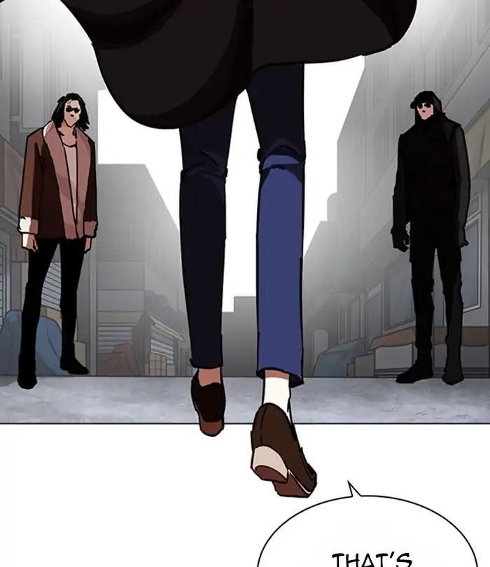 Lookism Chapter 228 - Page 163 in English