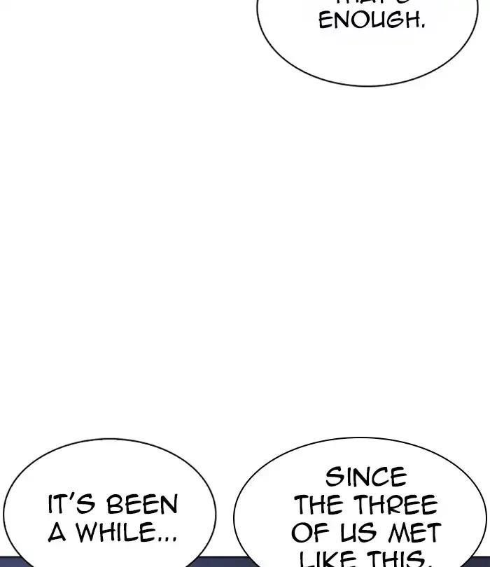 Lookism Chapter 228 - Page 164 in English