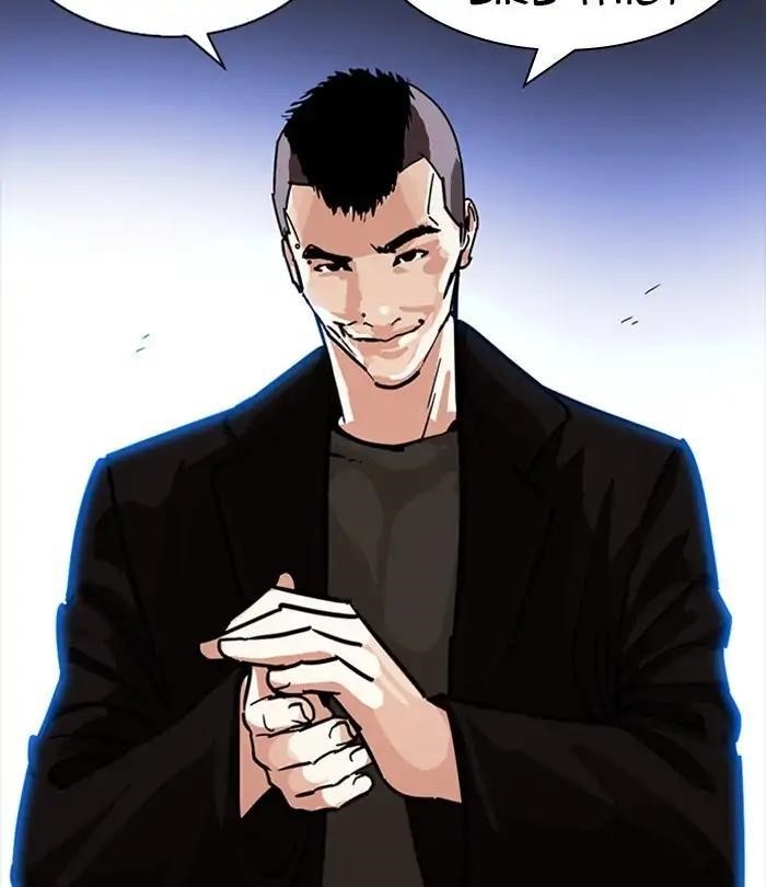 Lookism Chapter 228 - Page 165 in English