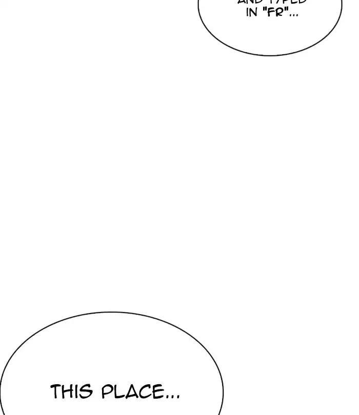 Lookism Chapter 228 - Page 17 in English