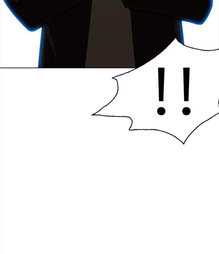 Lookism Chapter 228 - Page 166 in English