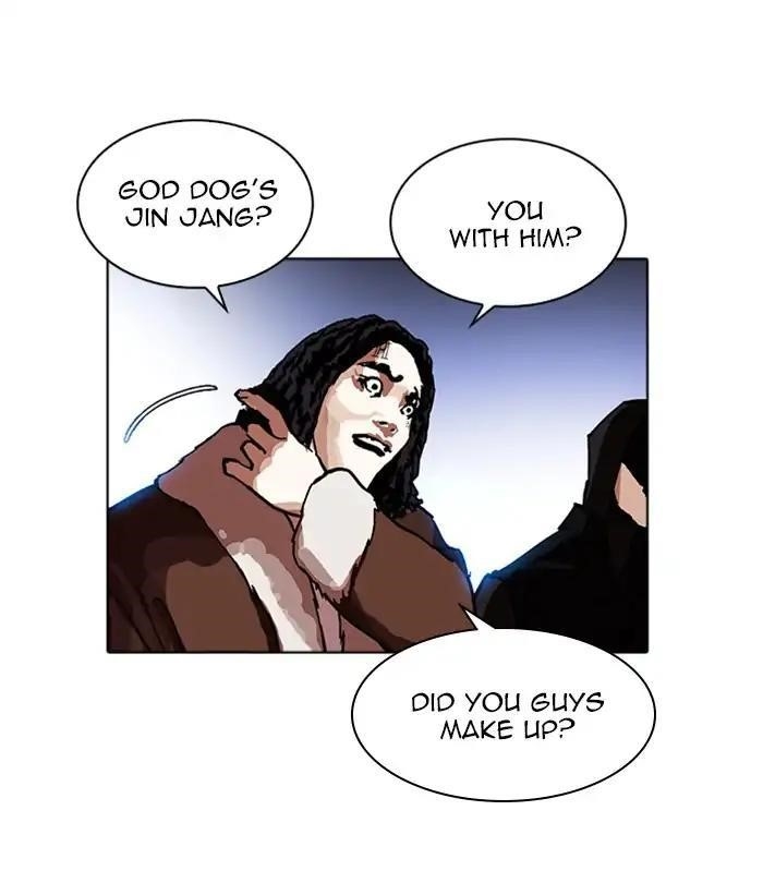 Lookism Chapter 228 - Page 167 in English