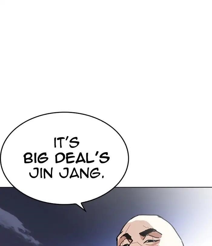Lookism Chapter 228 - Page 174 in English