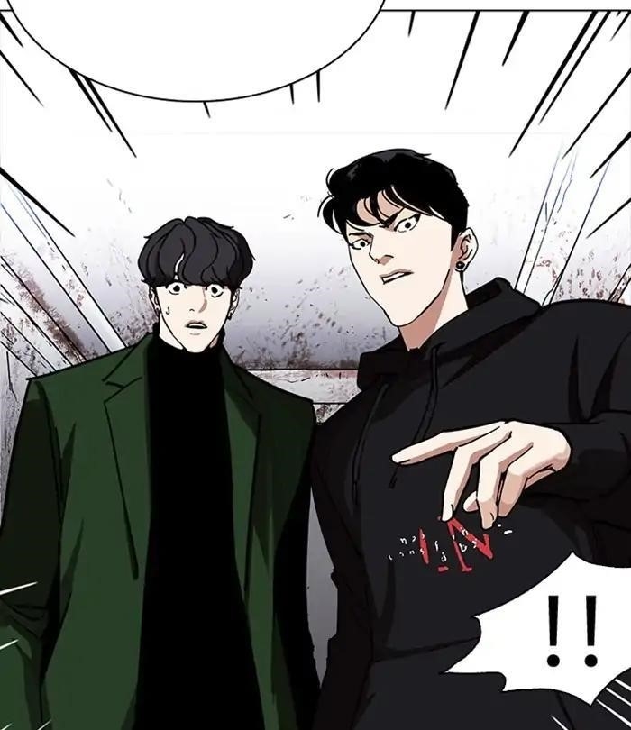 Lookism Chapter 228 - Page 18 in English