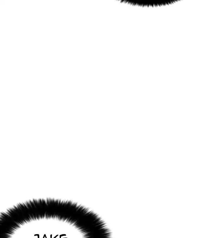 Lookism Chapter 228 - Page 178 in English