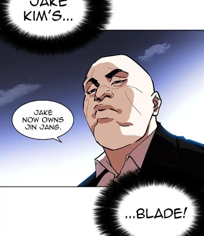 Lookism Chapter 228 - Page 179 in English