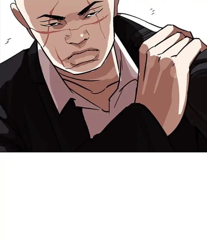 Lookism Chapter 228 - Page 186 in English