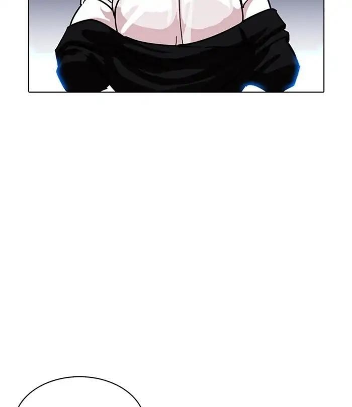 Lookism Chapter 228 - Page 188 in English