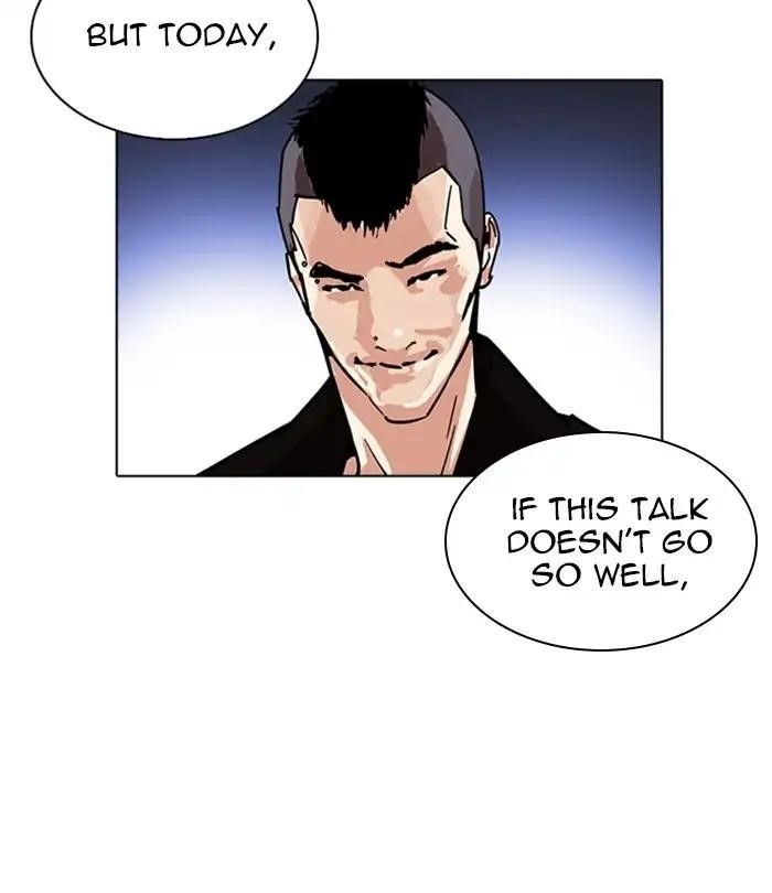 Lookism Chapter 228 - Page 189 in English