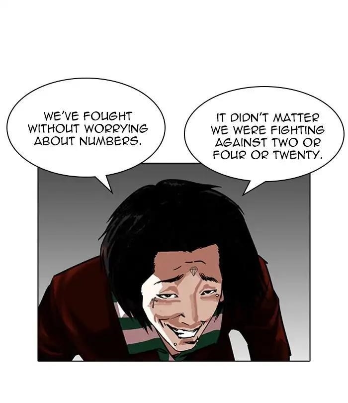 Lookism Chapter 228 - Page 20 in English