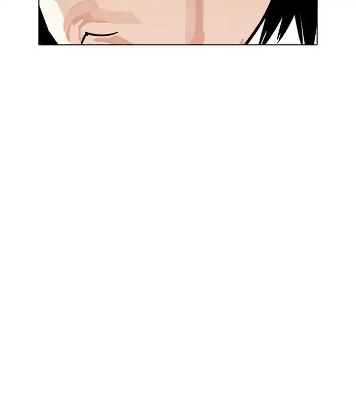 Lookism Chapter 228 - Page 22 in English