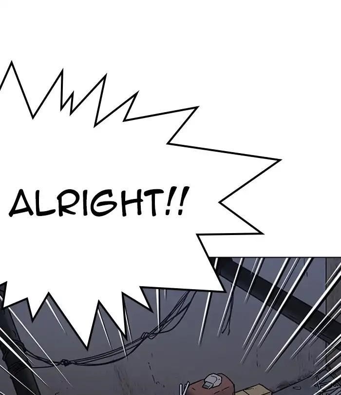 Lookism Chapter 228 - Page 23 in English