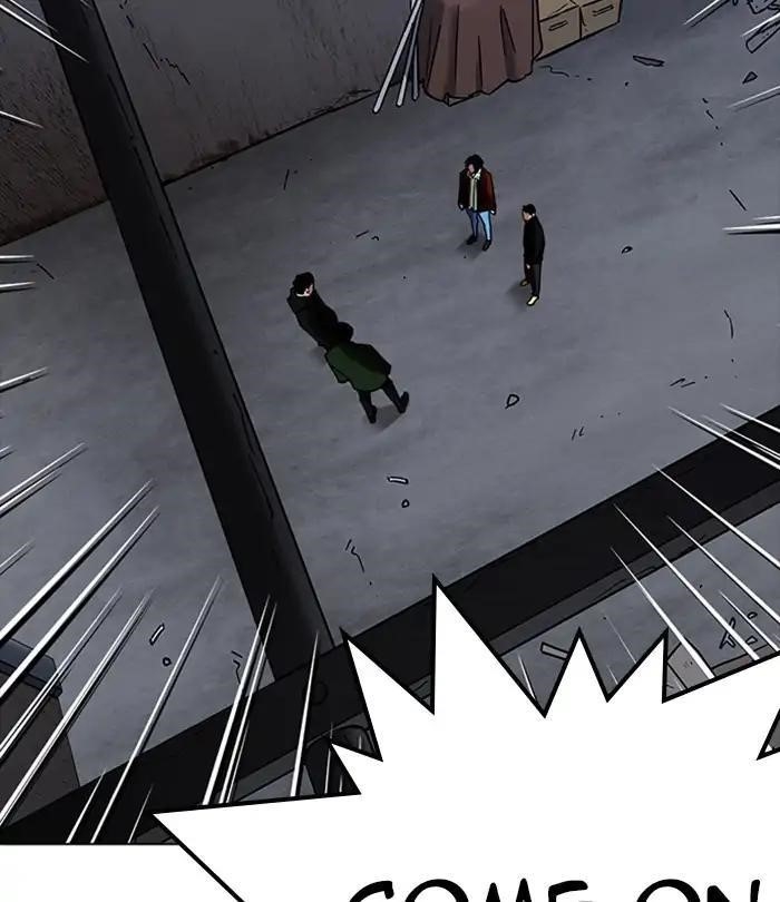 Lookism Chapter 228 - Page 24 in English