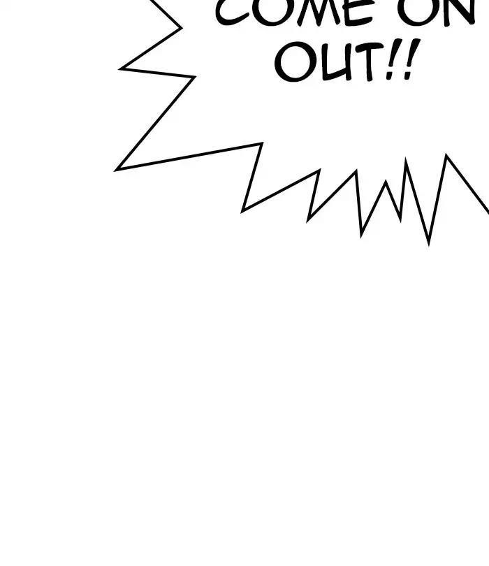 Lookism Chapter 228 - Page 25 in English