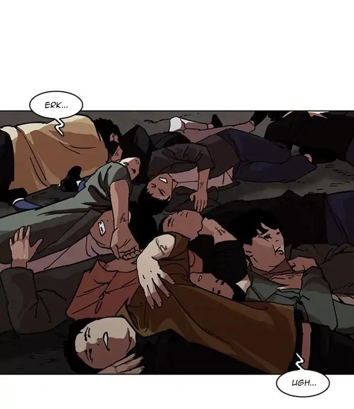 Lookism Chapter 228 - Page 37 in English