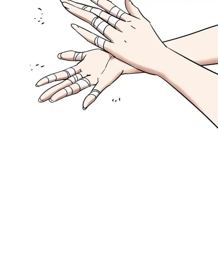 Lookism Chapter 228 - Page 42 in English