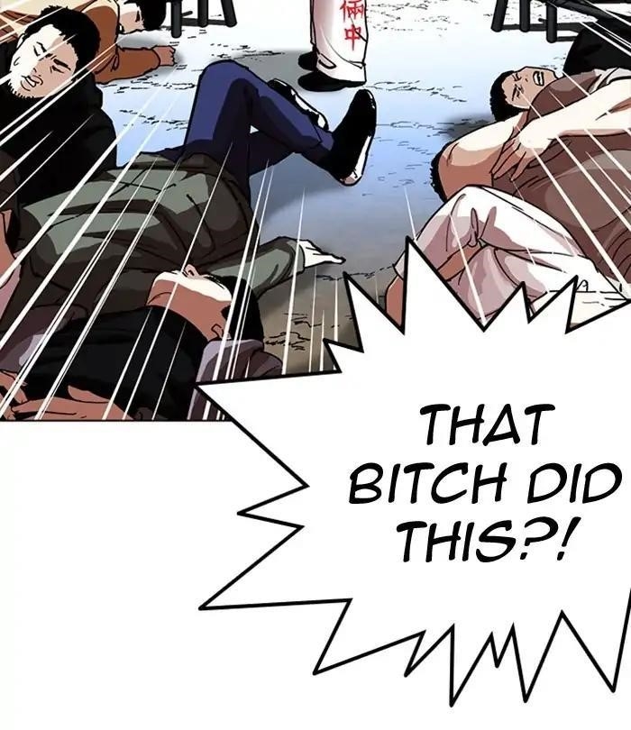 Lookism Chapter 228 - Page 45 in English