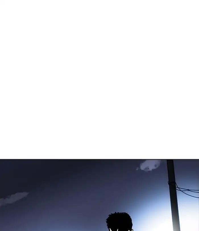 Lookism Chapter 228 - Page 47 in English