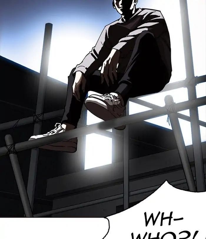 Lookism Chapter 228 - Page 48 in English