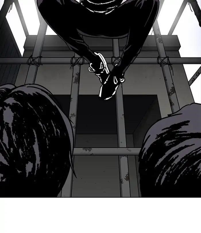 Lookism Chapter 228 - Page 53 in English