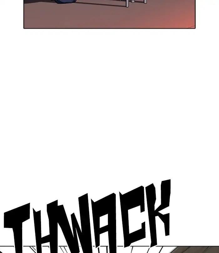 Lookism Chapter 228 - Page 55 in English