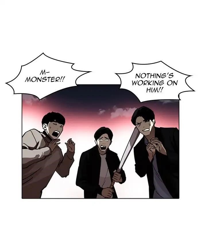 Lookism Chapter 228 - Page 57 in English