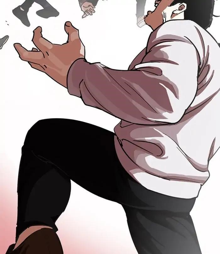 Lookism Chapter 228 - Page 66 in English