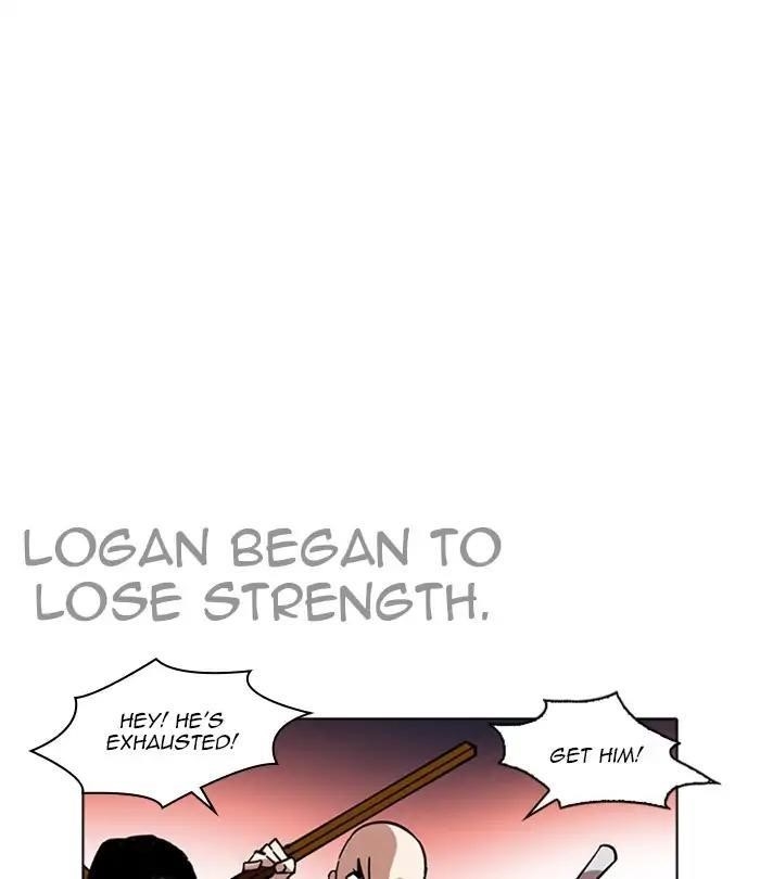 Lookism Chapter 228 - Page 73 in English