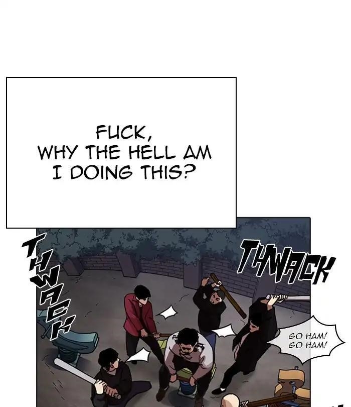 Lookism Chapter 228 - Page 75 in English