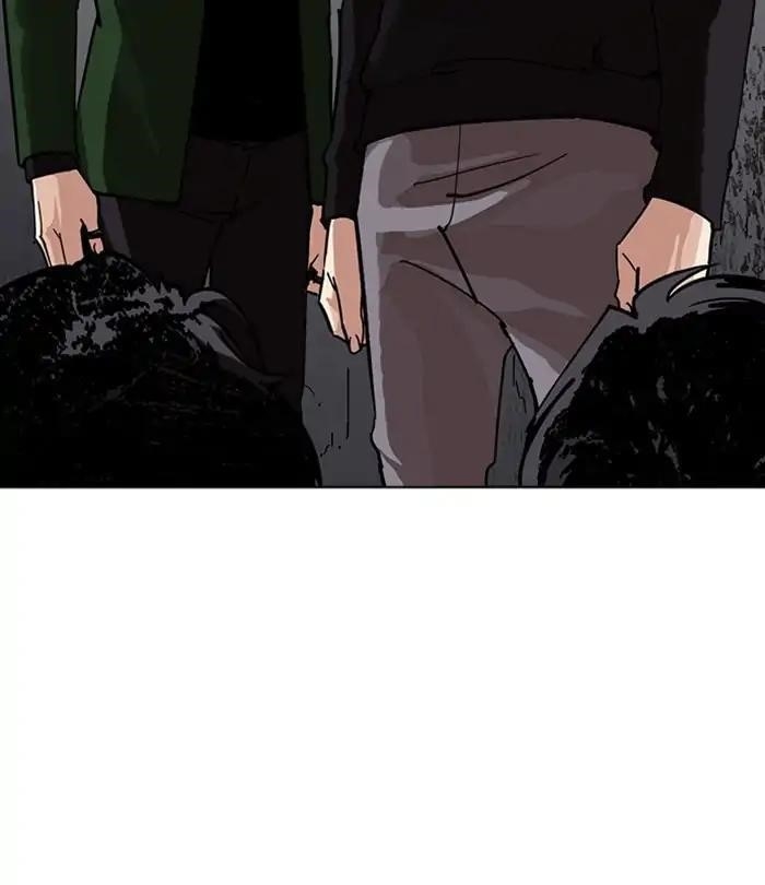 Lookism Chapter 228 - Page 8 in English