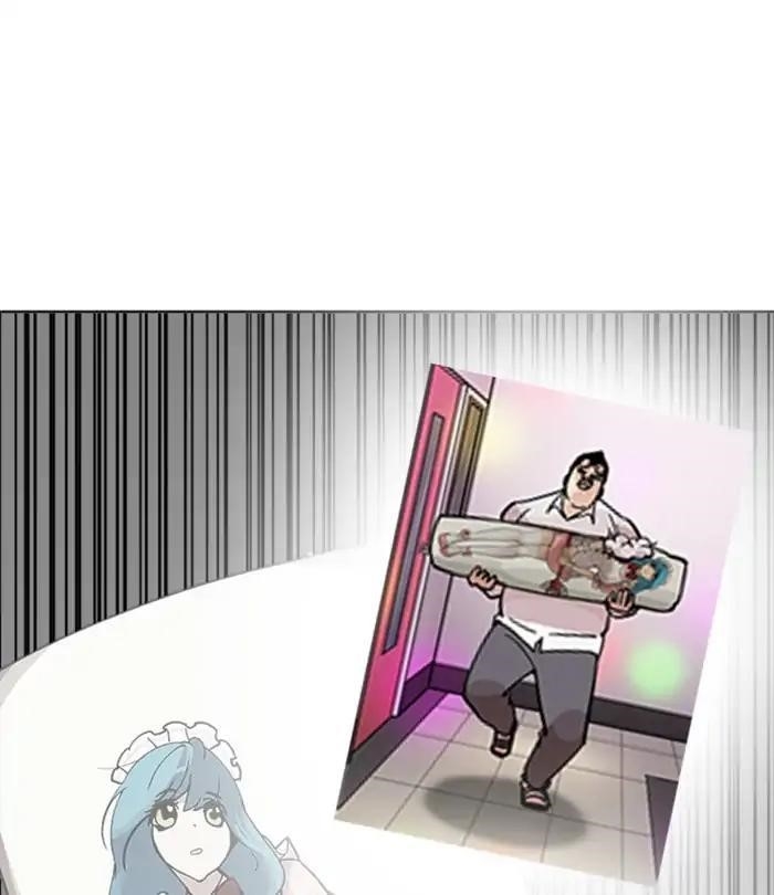 Lookism Chapter 228 - Page 82 in English