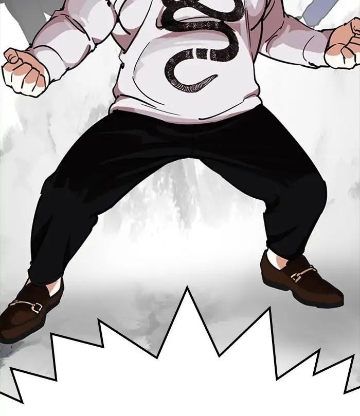 Lookism Chapter 228 - Page 87 in English