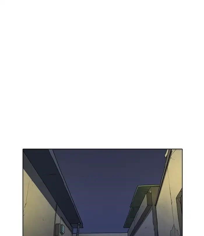Lookism Chapter 228 - Page 91 in English
