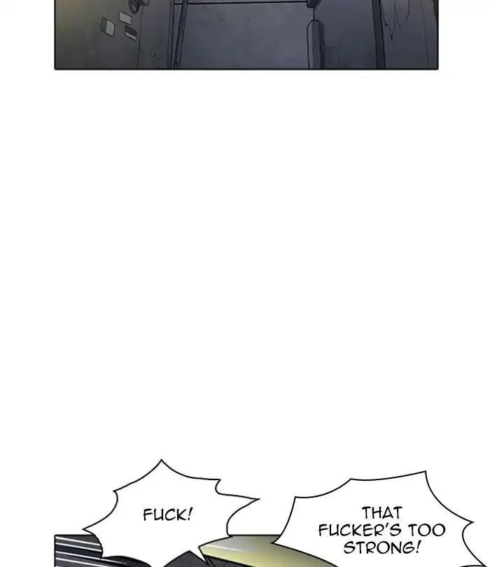 Lookism Chapter 228 - Page 92 in English