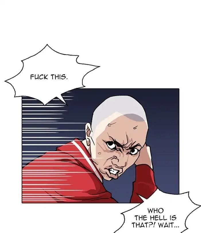 Lookism Chapter 228 - Page 94 in English
