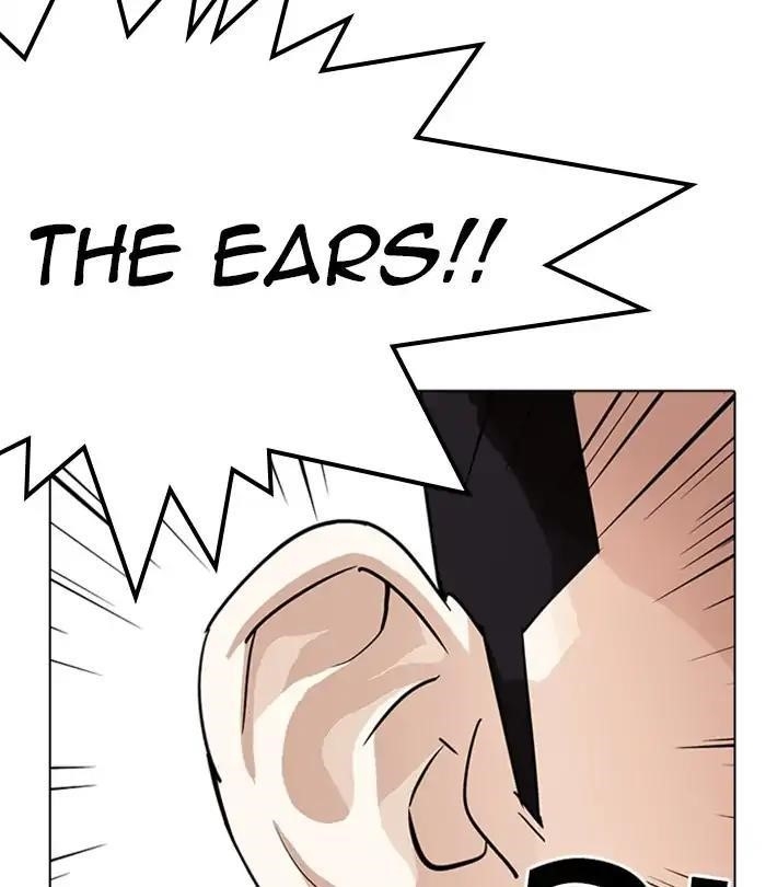 Lookism Chapter 228 - Page 96 in English