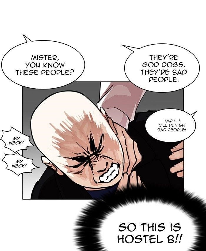 Lookism Chapter 229 - Page 100 in English