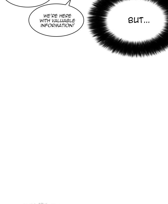 Lookism Chapter 229 - Page 105 in English