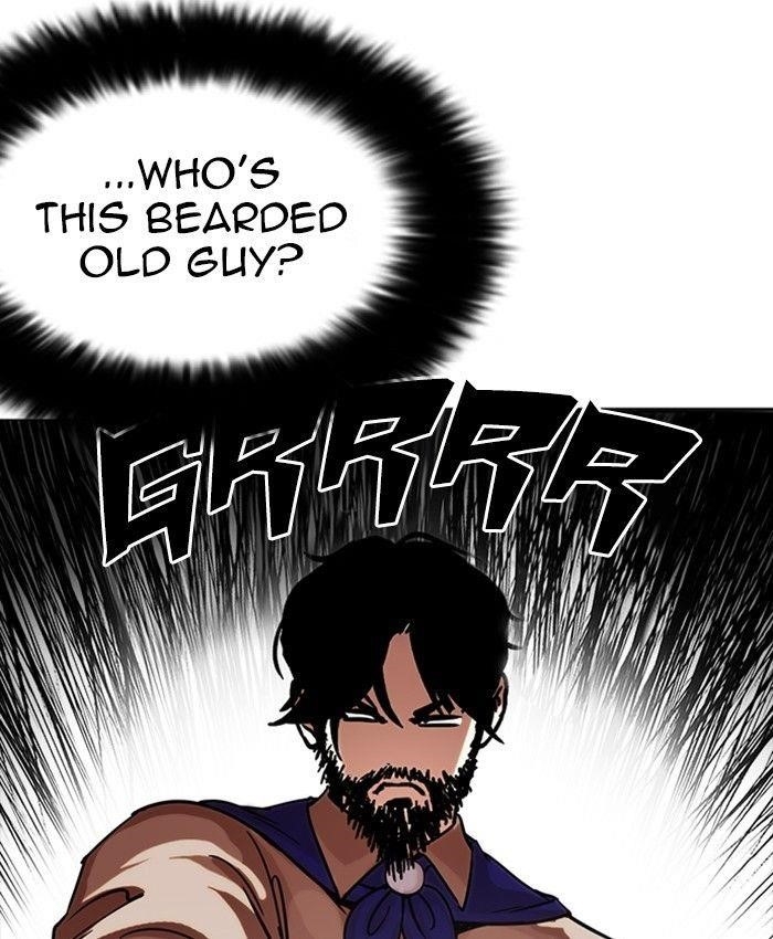 Lookism Chapter 229 - Page 106 in English