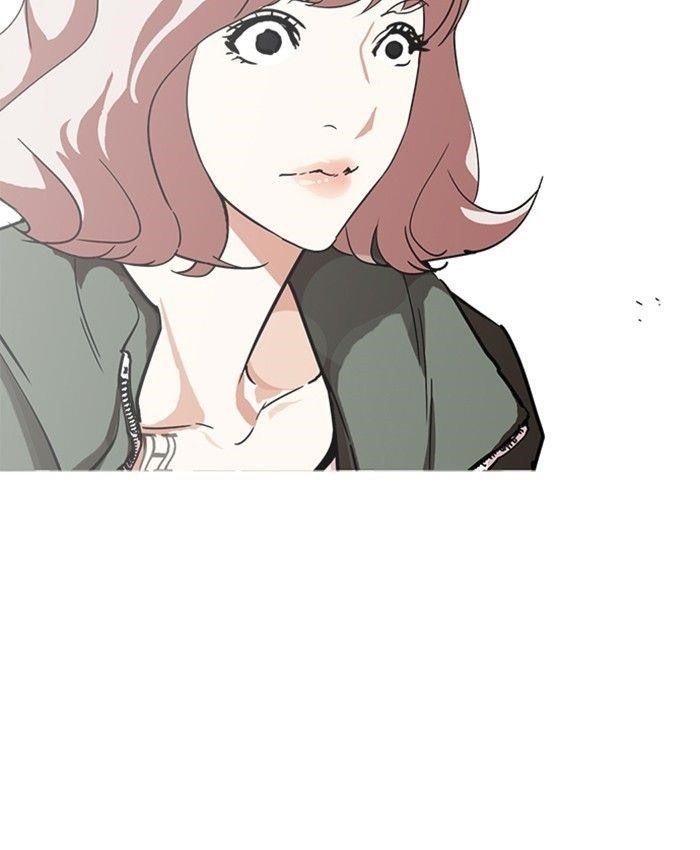 Lookism Chapter 229 - Page 112 in English