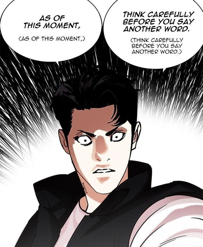 Lookism Chapter 229 - Page 115 in English