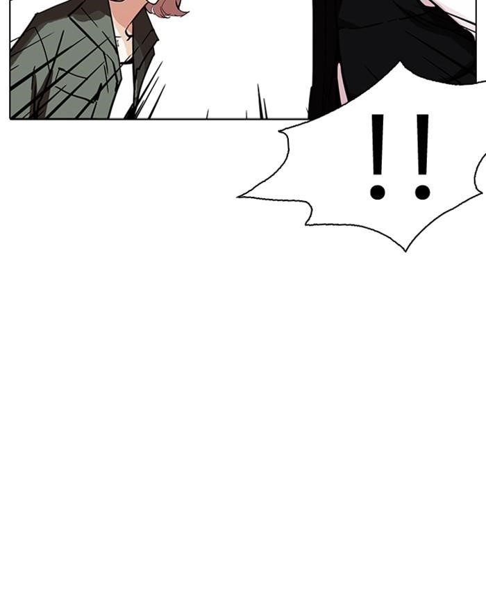 Lookism Chapter 229 - Page 119 in English