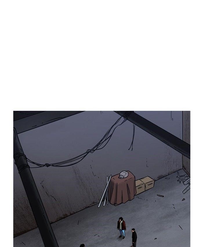 Lookism Chapter 229 - Page 125 in English