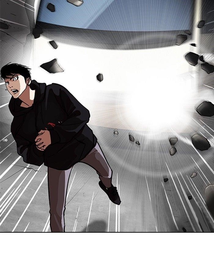Lookism Chapter 229 - Page 139 in English