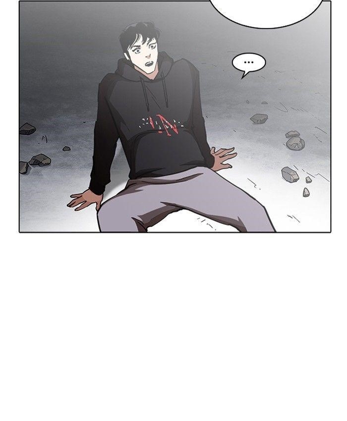 Lookism Chapter 229 - Page 143 in English