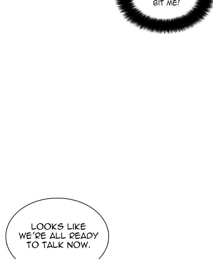 Lookism Chapter 229 - Page 15 in English