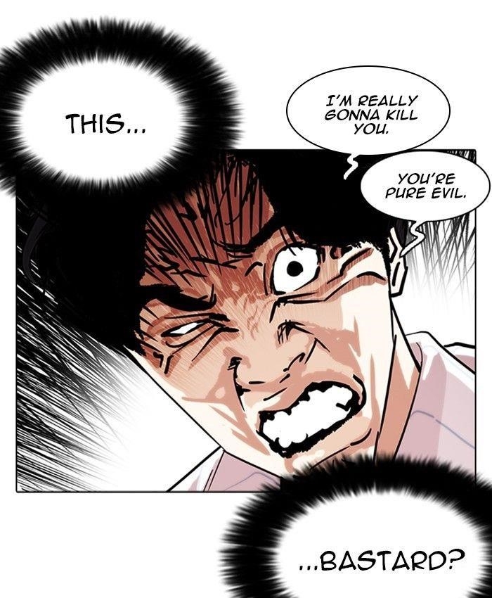 Lookism Chapter 229 - Page 147 in English