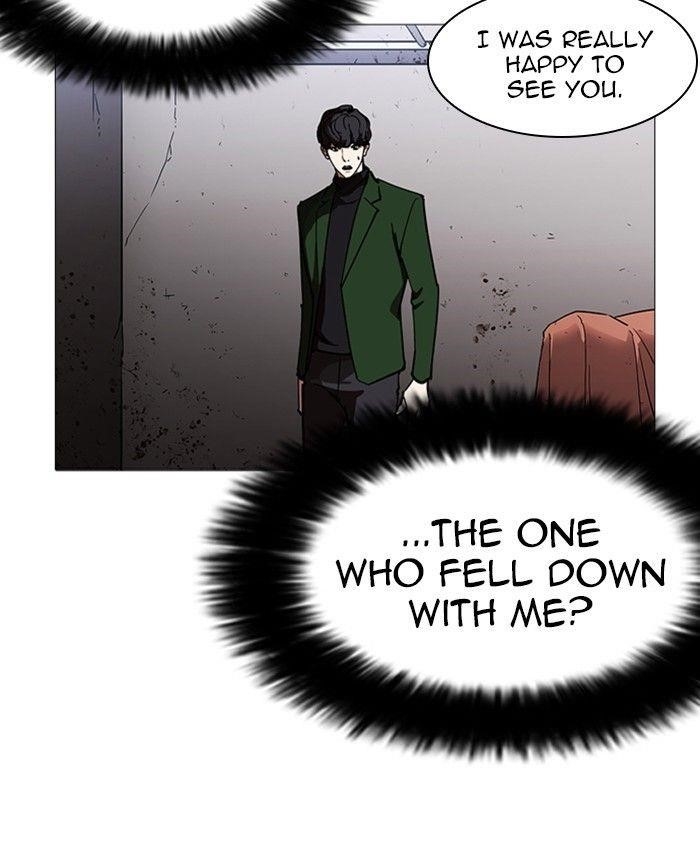Lookism Chapter 229 - Page 149 in English