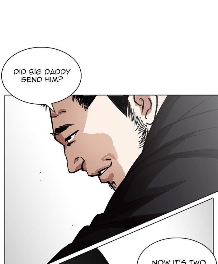 Lookism Chapter 229 - Page 155 in English