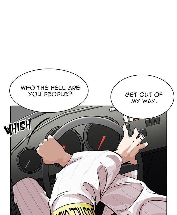 Lookism Chapter 229 - Page 157 in English